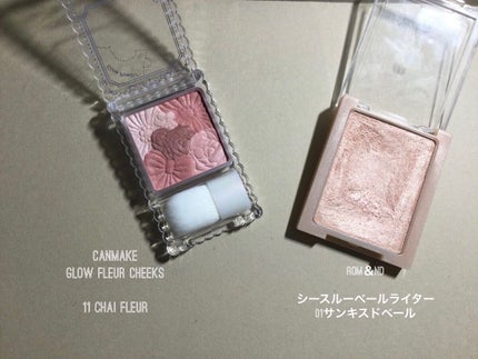 グロウフルールチークス/キャンメイク/パウダーチークを使ったクチコミ(3枚目)