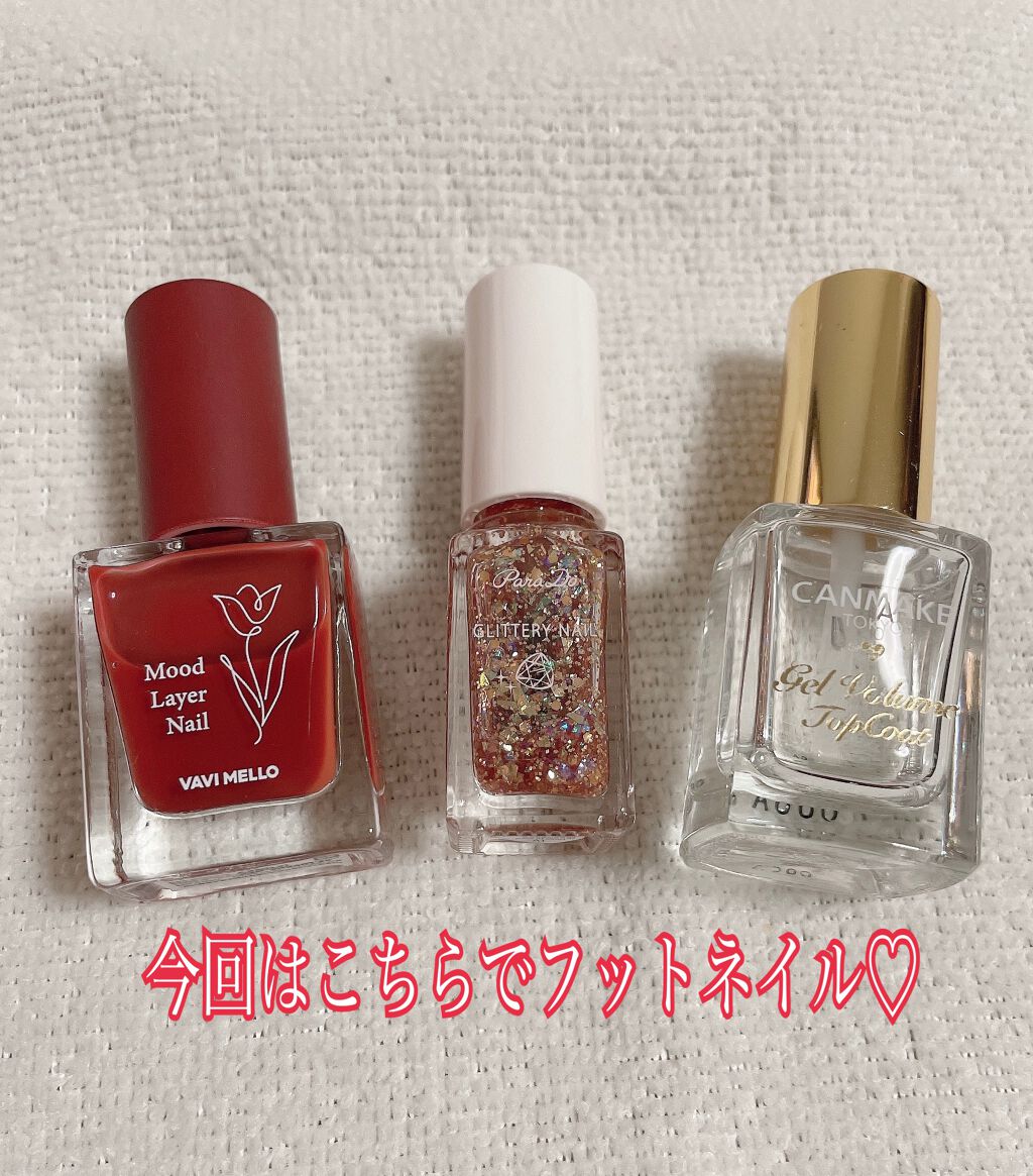 リトルジュエリーコフレ/パラドゥ/マニキュアを使ったクチコミ（3枚目）