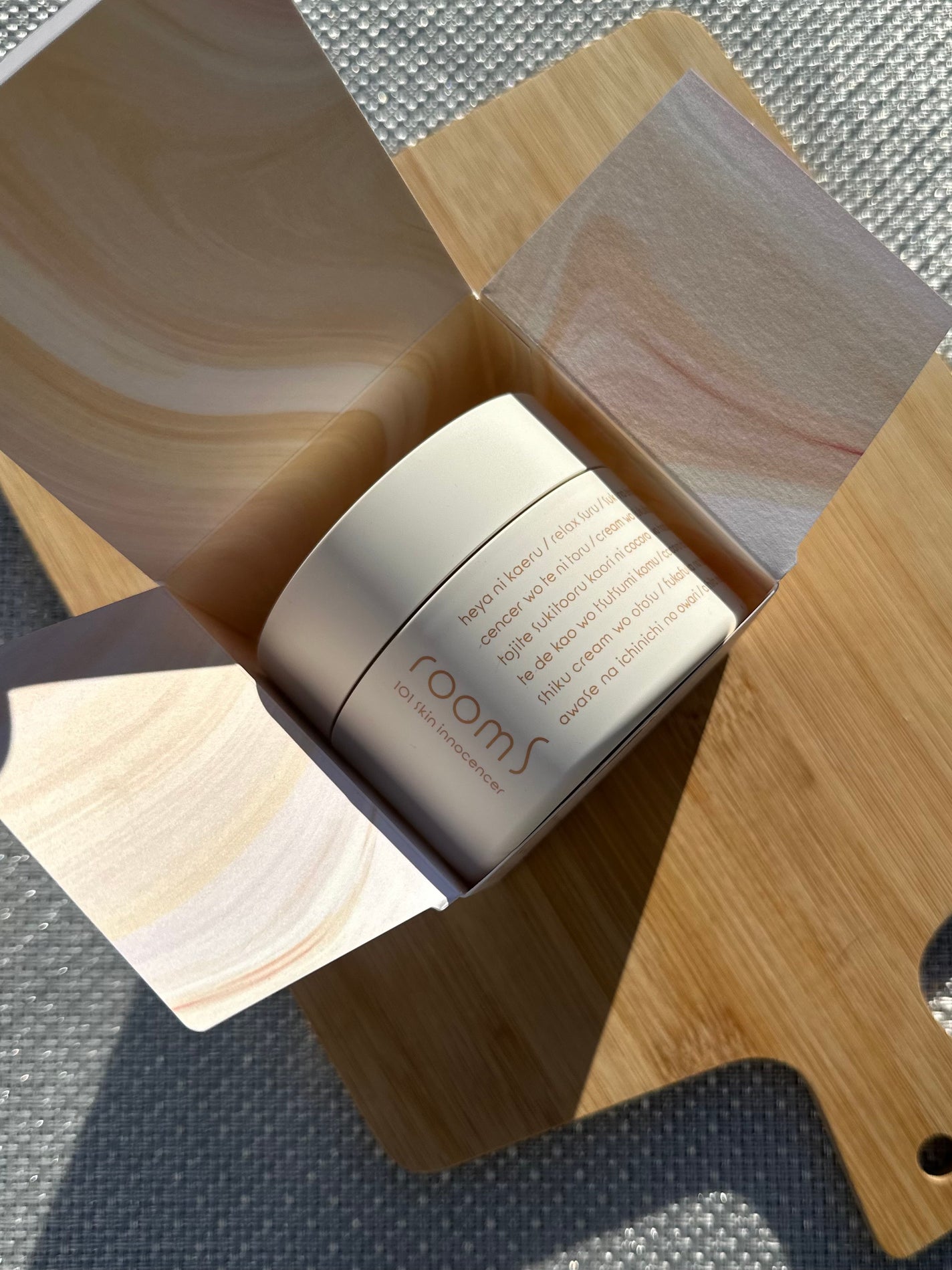 room S 101 スキンイノセンサ/room S/クレンジングクリームを使ったクチコミ(6枚目)