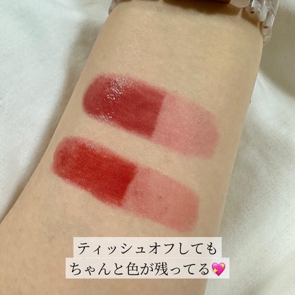 ボンディンググロウリップスティック/Laka/口紅を使ったクチコミ(4枚目)