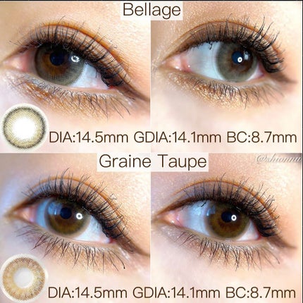 メランジェ シュエット ワンデー/melange+chouette/ワンデー(1DAY)カラコンを使ったクチコミ(5枚目)