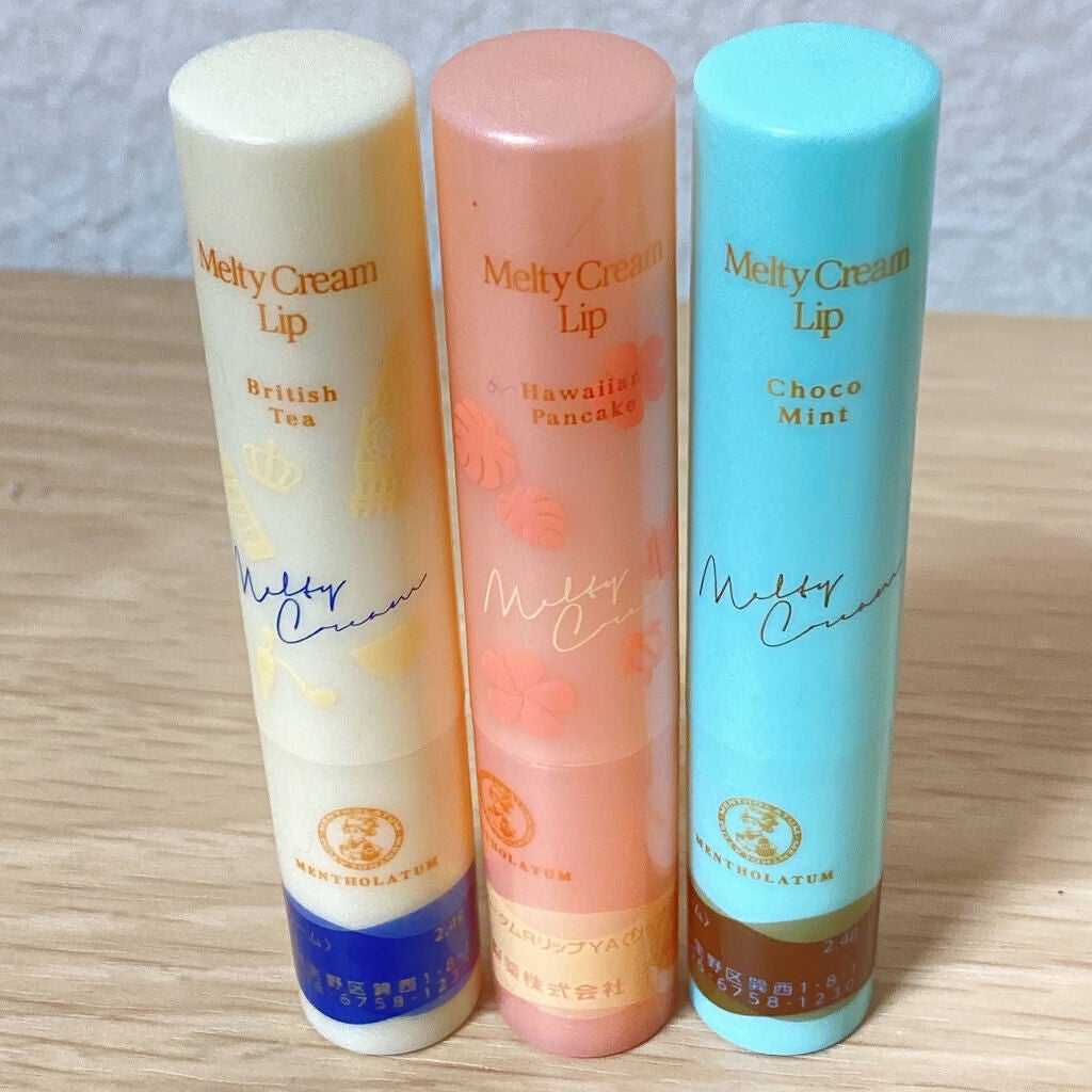 メルティクリームリップ/メンソレータム/リップクリームを使ったクチコミ(1枚目)