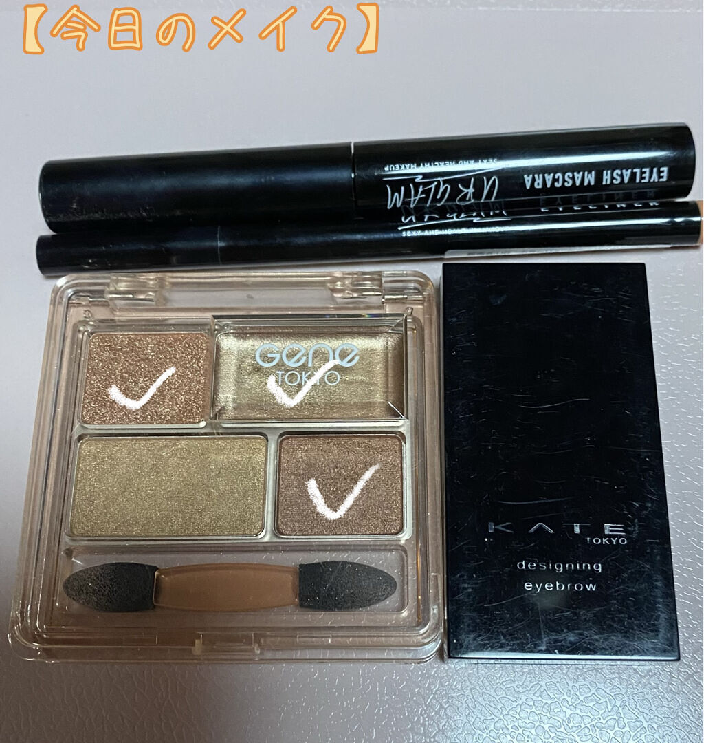 ケイト デザイニングアイブロウ3D/KATE/パウダーアイブロウを使ったクチコミ（1枚目）