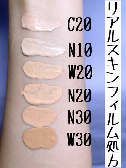 SPステイ ルミマット リキッド ファンデーション/MAYBELLINE NEW YORK/リキッドファンデーションを使ったクチコミ(4枚目)