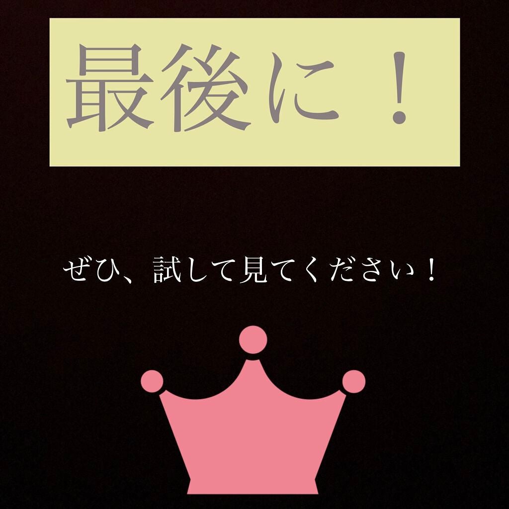 おうちdeエステ 肌をなめらかにする マッサージ洗顔ジェル/ビオレ/その他洗顔料を使ったクチコミ(5枚目)