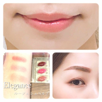 アイグロウ ジェム/DECORTÉ/ジェル・クリームアイシャドウを使ったクチコミ(1枚目)