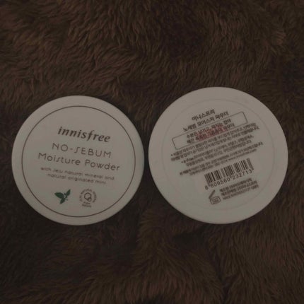 ノーセバム ミネラルパウダー/innisfree/ルースパウダーを使ったクチコミ(3枚目)