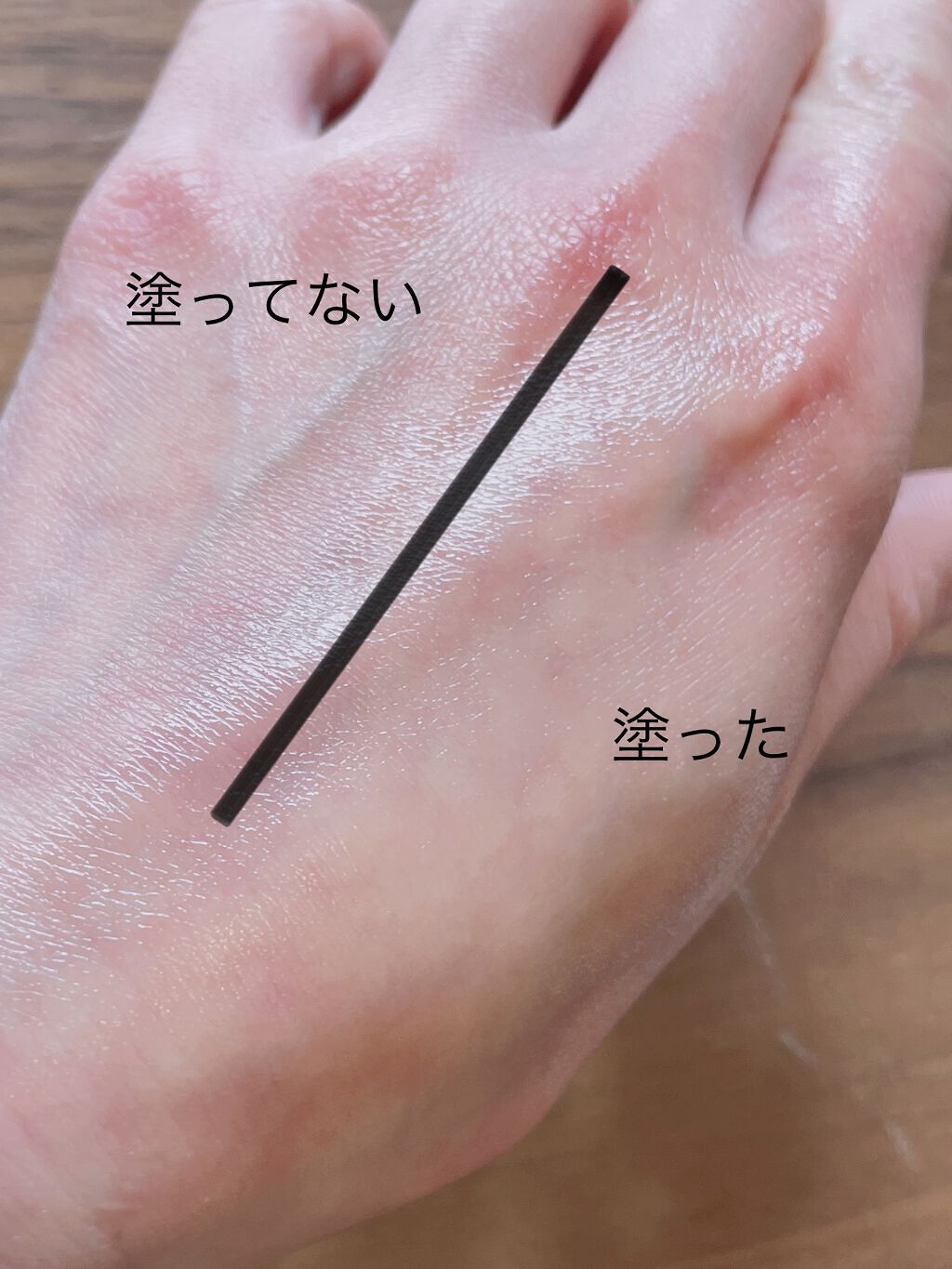 ミシャ グロウ スキンバーム（Ｒ）/MISSHA/化粧下地を使ったクチコミ（2枚目）