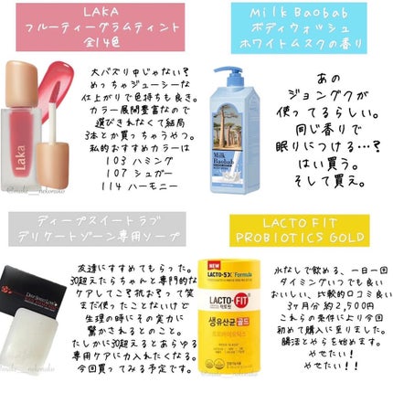 ã¬ãð»ãã©ãã on LIPS ã.â£.â£.â£ãâ£ã¡ã¬å²ãå§ãŸã£ããŒïŒŒïŒŒÙ©('Ï')Ù//ïŒïŒâ£..ãïŒ4æç®ïŒ