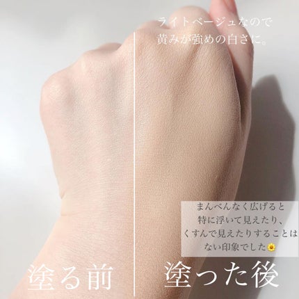 ピンクティーツリーカバークッション/APLIN/クッションファンデーションを使ったクチコミ(4枚目)