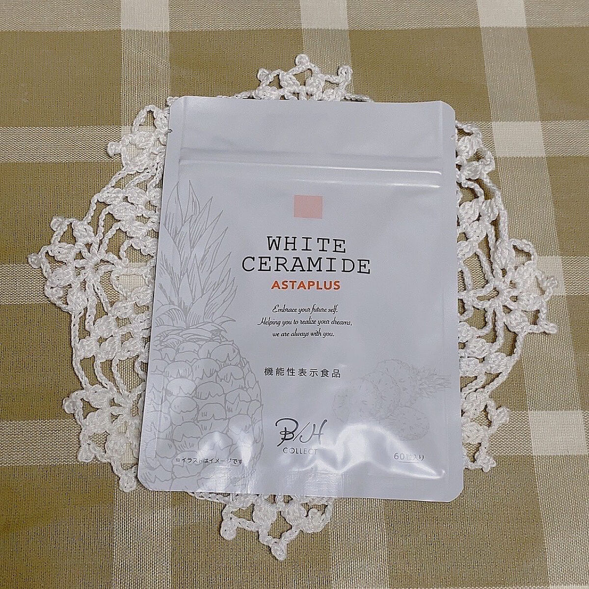 WHITE CERAMIDE ASTAPLUS/B/H COLLECT/美容サプリメントを使ったクチコミ（1枚目）