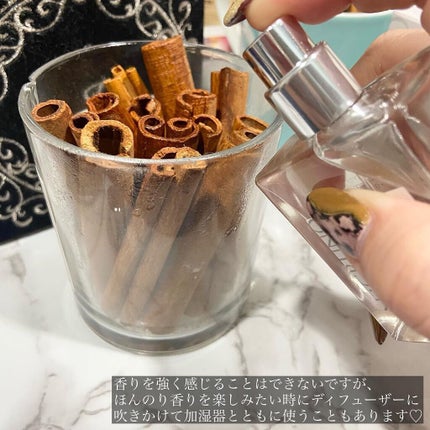 シークルーノ オーデコロン ヴィタリーフシ0101/SE:CRUNO/香水(レディース)を使ったクチコミ(4枚目)