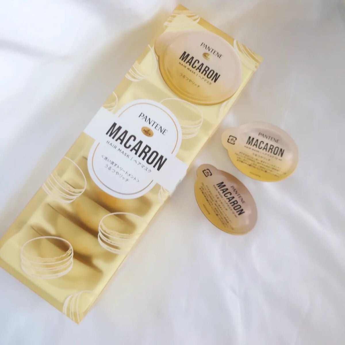 パンテーンマカロン ヘアマスク うるつやリッチ/パンテーン/ヘアマスク・ヘアパックを使ったクチコミ(1枚目)