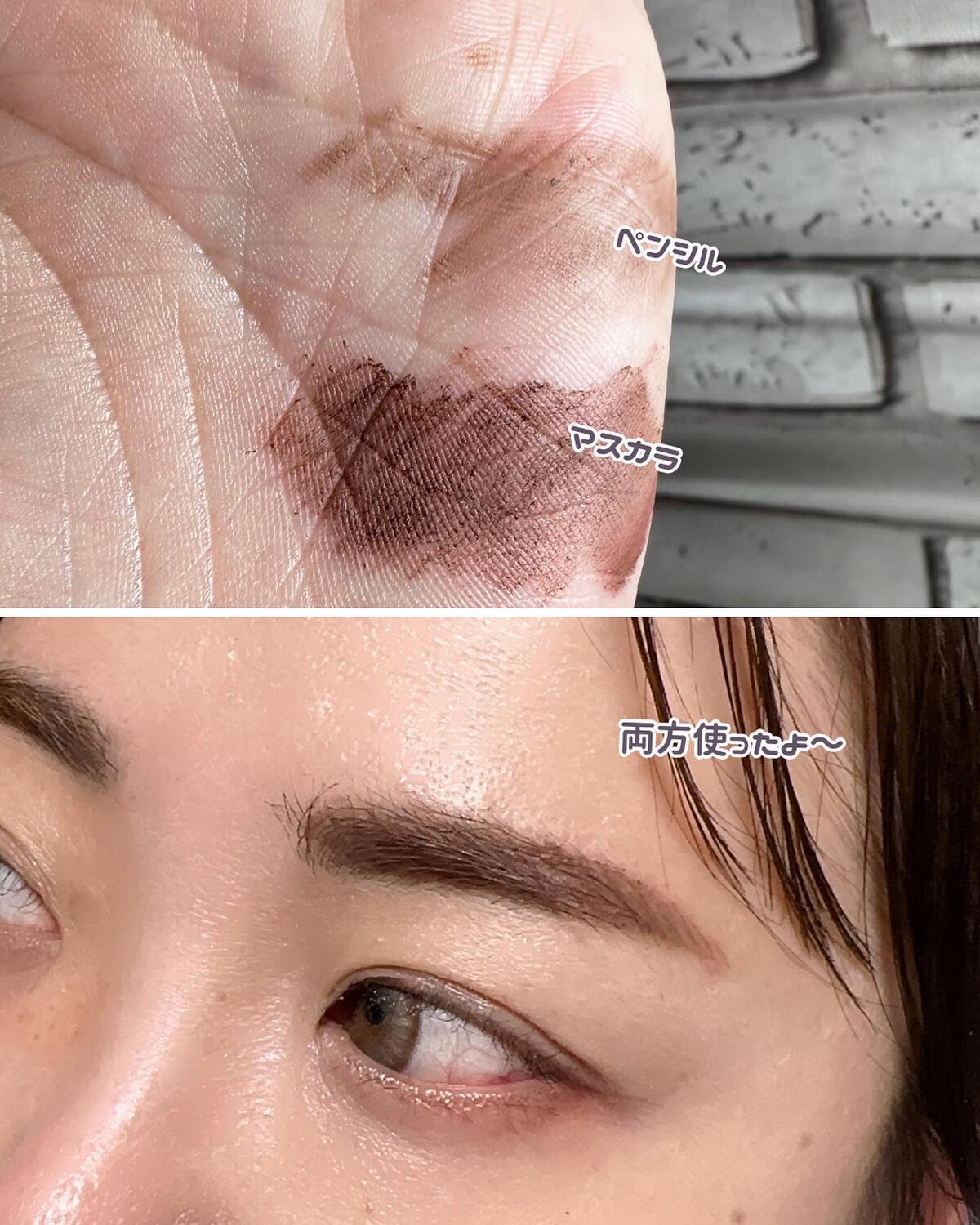 ラブ・ライナー シグネチャーフィットペンシル<アイブロウ>/ラブ・ライナー/アイブロウペンシルを使ったクチコミ(6枚目)