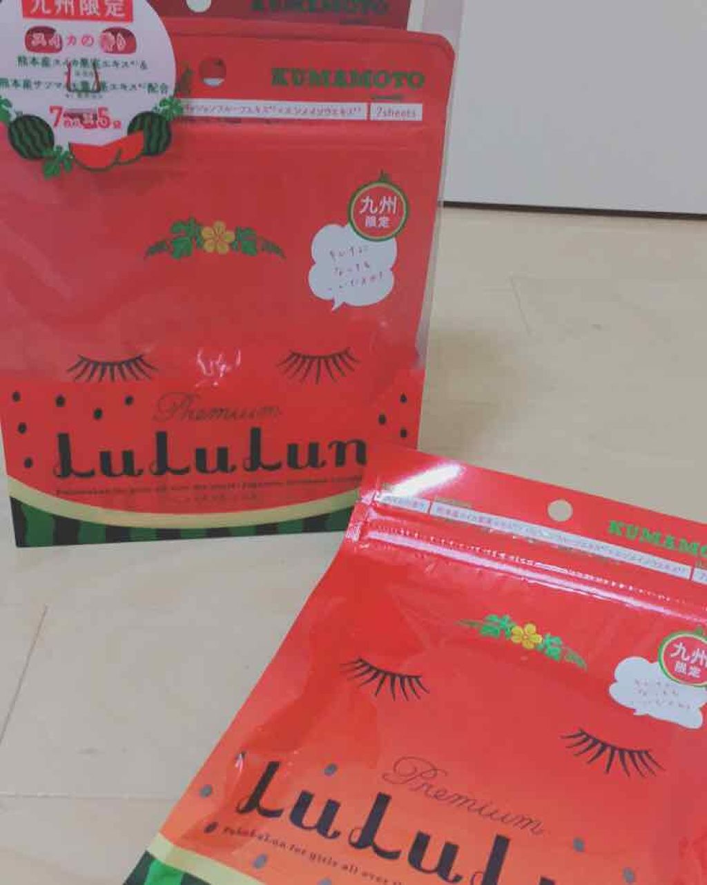 九州ルルルン（スイカの香り）/ルルルン/シートマスク・パックを使ったクチコミ（1枚目）