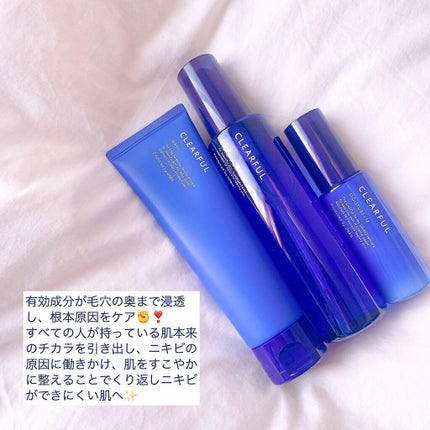 クリアフル ウォッシュ/オルビス/洗顔フォームを使ったクチコミ(2枚目)