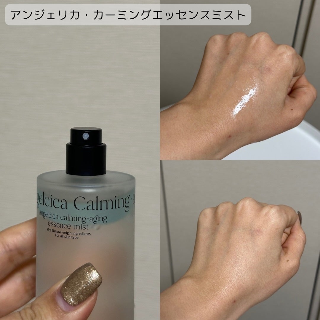 あや@フォロバ100 on LIPS 「おしゃれパケでテンション上がる!99%植物由来成分でやさしくス..」(3枚目)