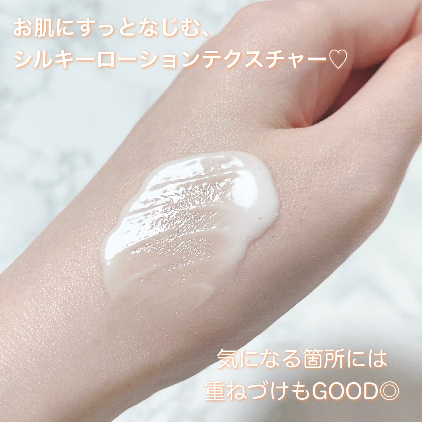 25% ビタミンC+グルタチオン ブライト セラム/ポーラチョイス/美容液を使ったクチコミ(4枚目)