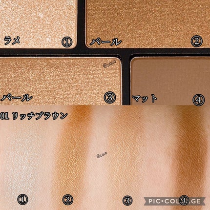 リラクシーアイシャドウ/GENE TOKYO/アイシャドウパレットを使ったクチコミ(2枚目)