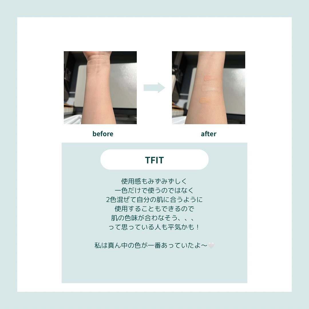 を使ったクチコミ（3枚目）