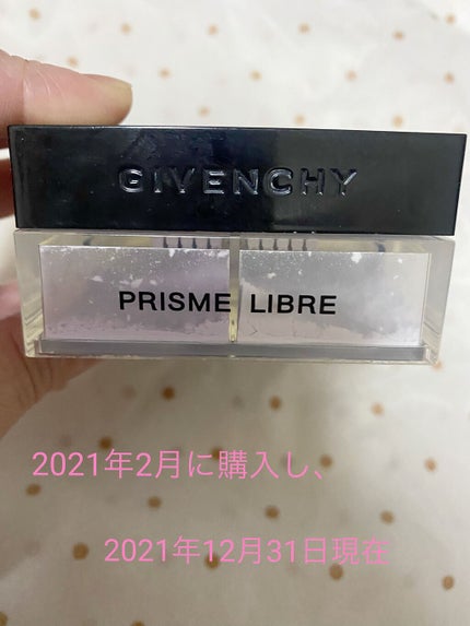 プリズム・リーブル/GIVENCHY/ルースパウダーを使ったクチコミ(3枚目)