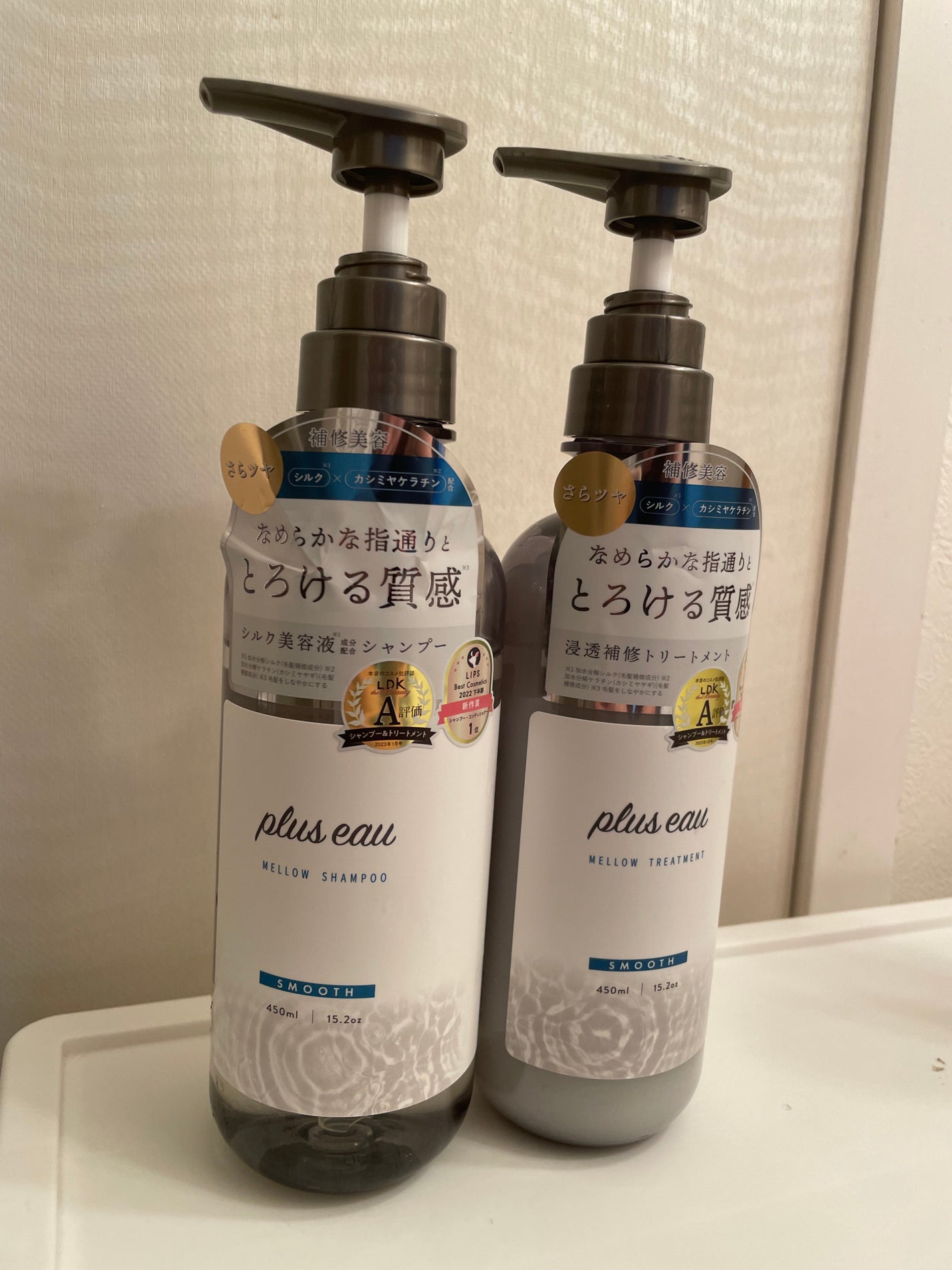 メロウシャンプー/メロウトリートメント/plus eau/市販シャンプーを使ったクチコミ(1枚目)