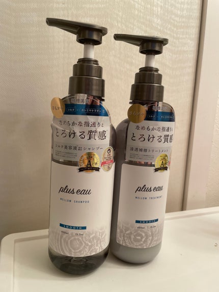 メロウシャンプー/メロウトリートメント/plus eau/市販シャンプーを使ったクチコミ(1枚目)