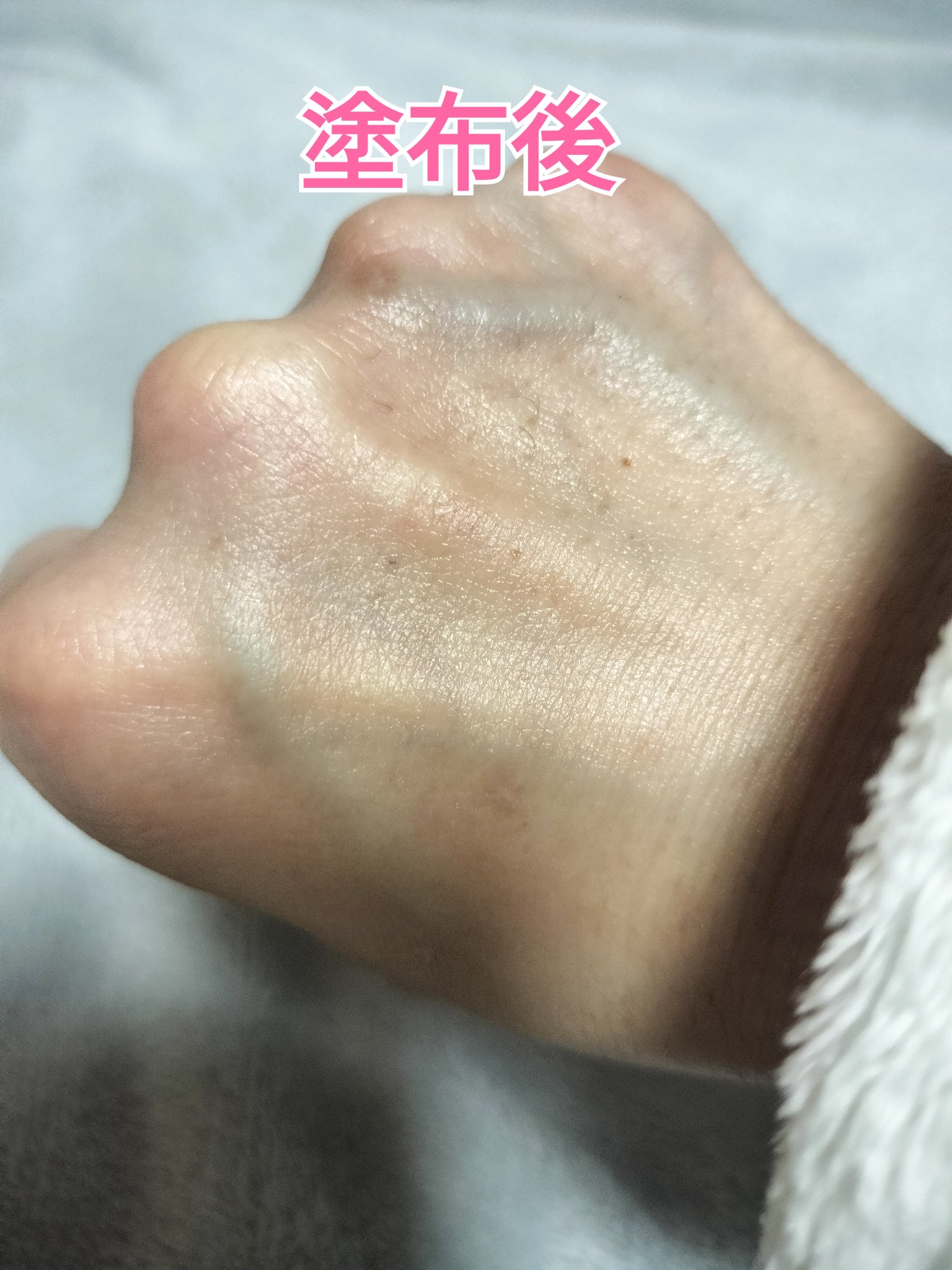 プロ・業務用 ハンドクリーム のばらの香り/プロ・業務用/ハンドクリームを使ったクチコミ（3枚目）