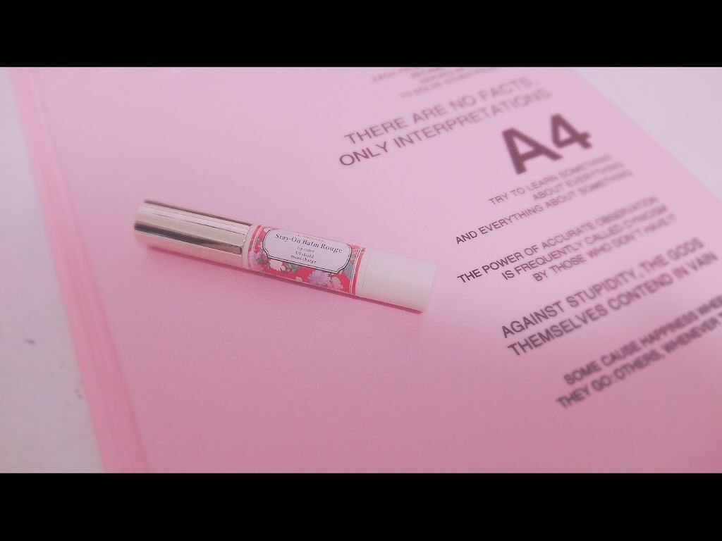 ステイオンバームルージュ/キャンメイク/口紅を使ったクチコミ(1枚目)