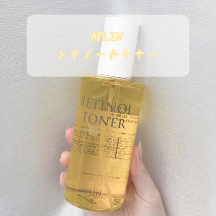 レチノールトナー/APLIN/ミスト状化粧水を使ったクチコミ(4枚目)