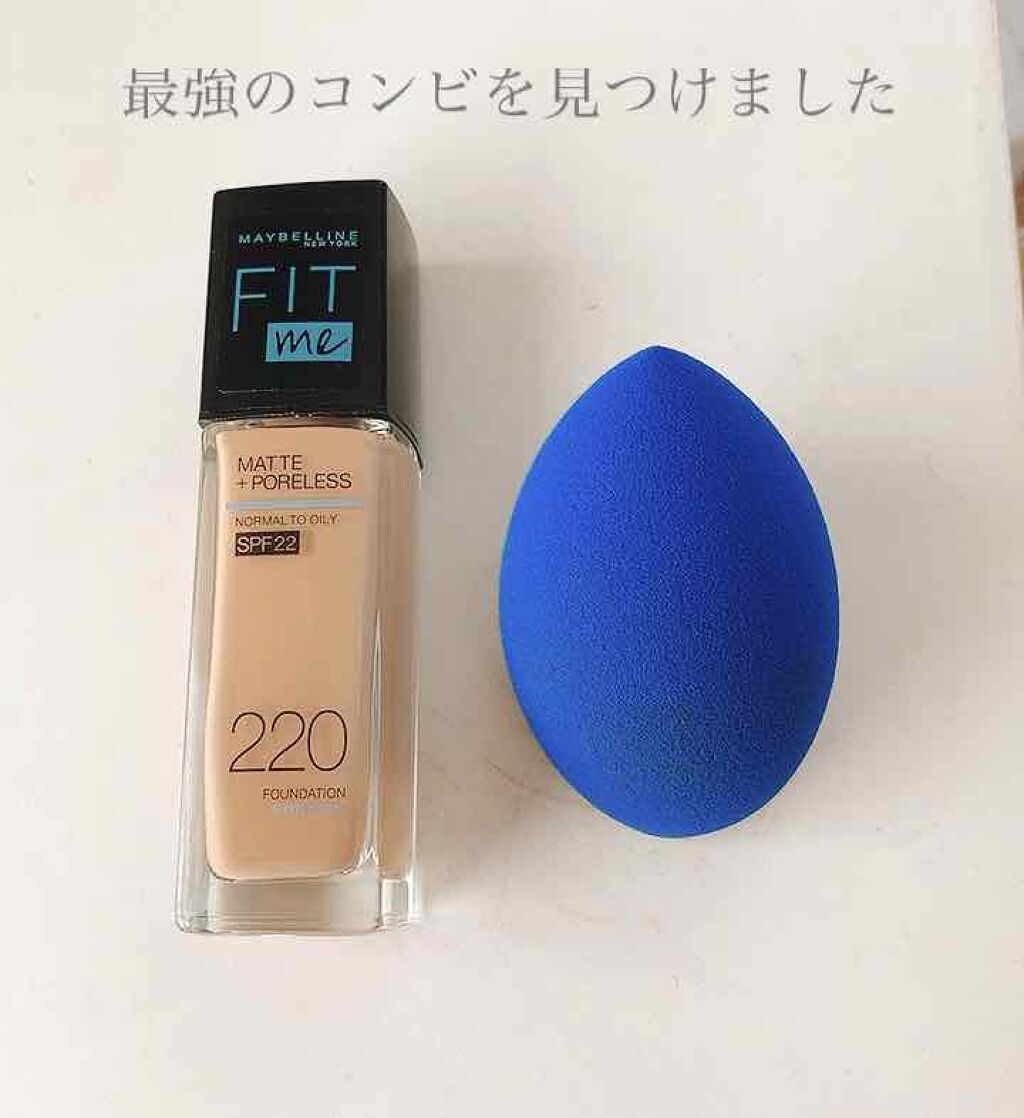 フィットミー リキッドファンデーション R/MAYBELLINE NEW YORK/リキッドファンデーションを使ったクチコミ(1枚目)