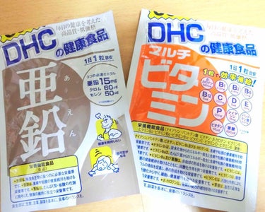 DHC 亜鉛/DHC/健康サプリメントを使ったクチコミ（1枚目）