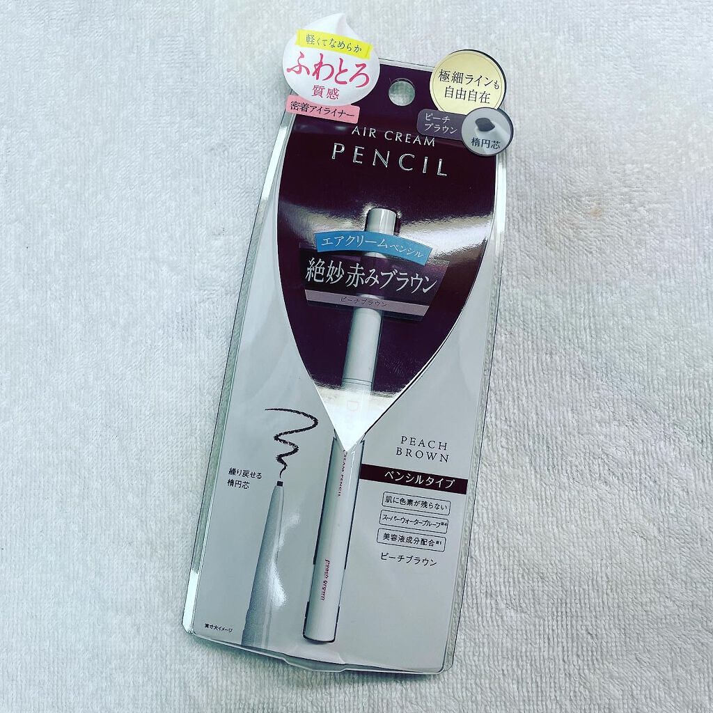 エアクリームペンシル /D-UP/ペンシルアイライナーを使ったクチコミ（1枚目）