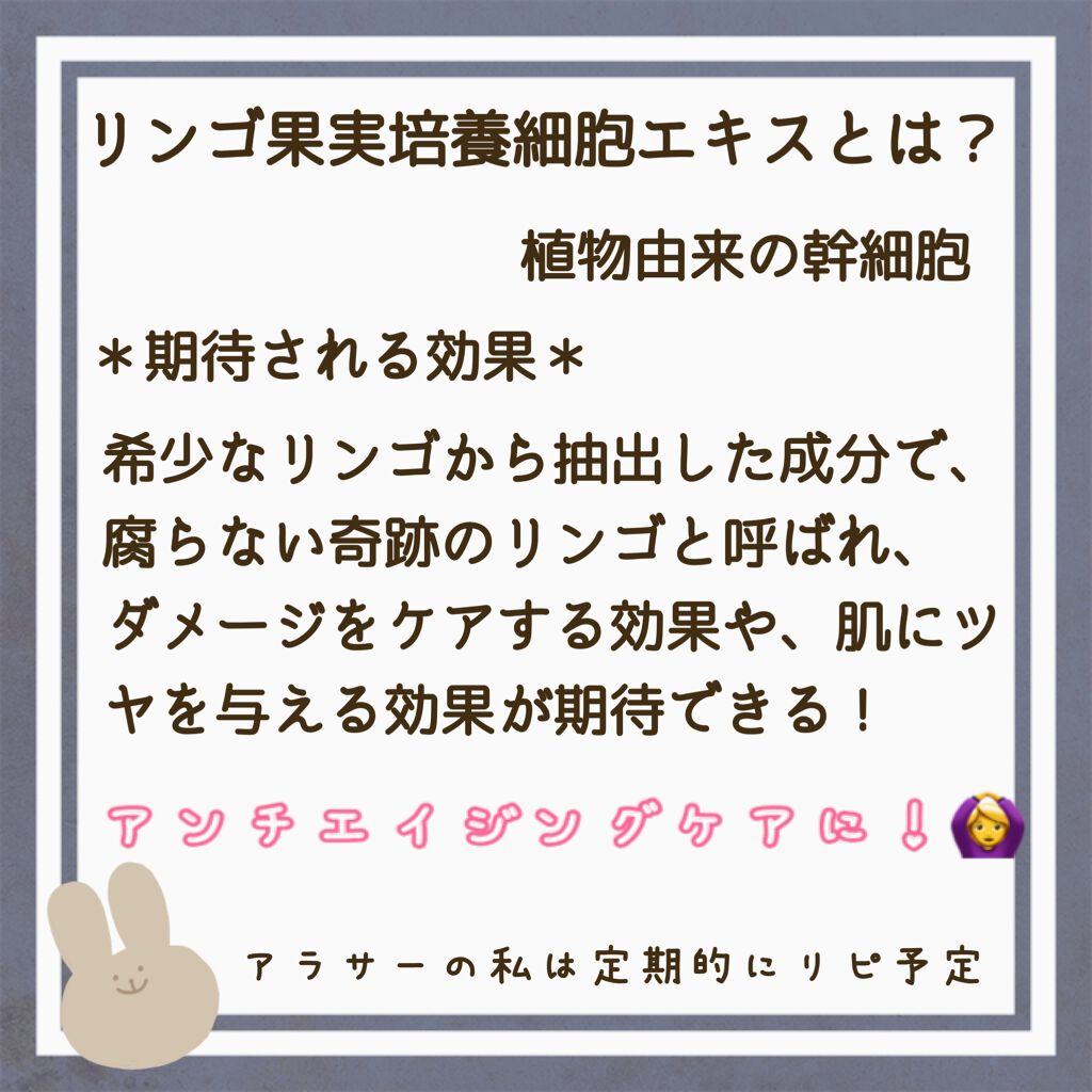 ホワイト もこもこ白泡マスク/リッツ/洗い流すパック・マスクを使ったクチコミ（3枚目）