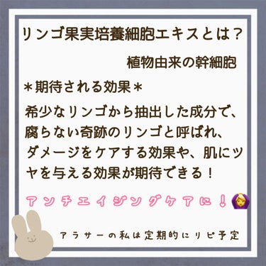 ホワイト もこもこ白泡マスク 1枚入り/リッツ/洗い流すパック・マスクを使ったクチコミ（3枚目）