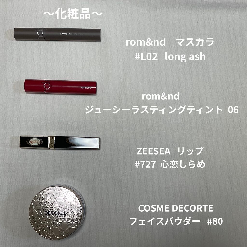 あやみん on LIPS 「めが割購入品♡♡𓂃𓈒𓏸𑁍やっと全部届いたので紹介させてください..」(5枚目)