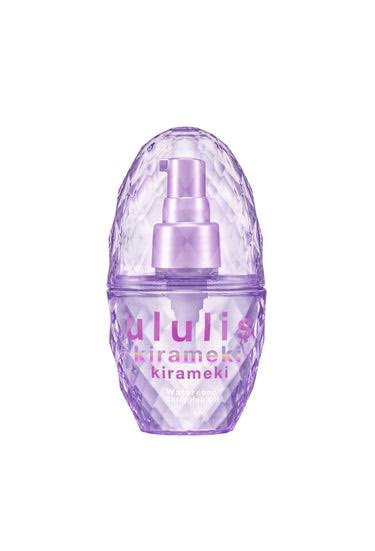 キラメキ ウォーターコンク シャイニー ヘアオイル/ululis/ヘアオイルを使ったクチコミ（1枚目）