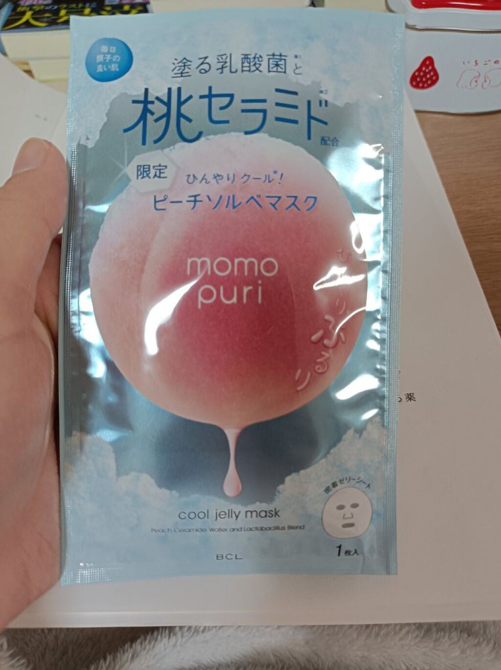 潤いぷるジュレマスク/ももぷり/シートマスク・パックを使ったクチコミ(2枚目)