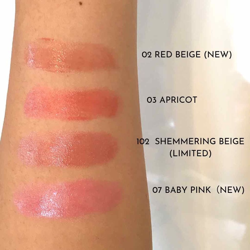 オペラ シアーリップカラー RN/OPERA/リップグロスを使ったクチコミ（3枚目）