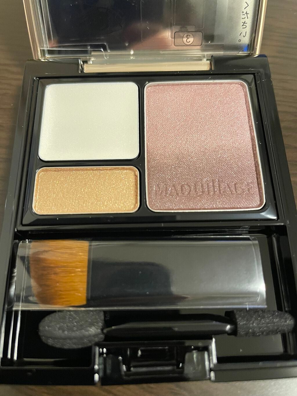 ドラマティックスタイリングアイズS/マキアージュ/アイシャドウパレットを使ったクチコミ(2枚目)