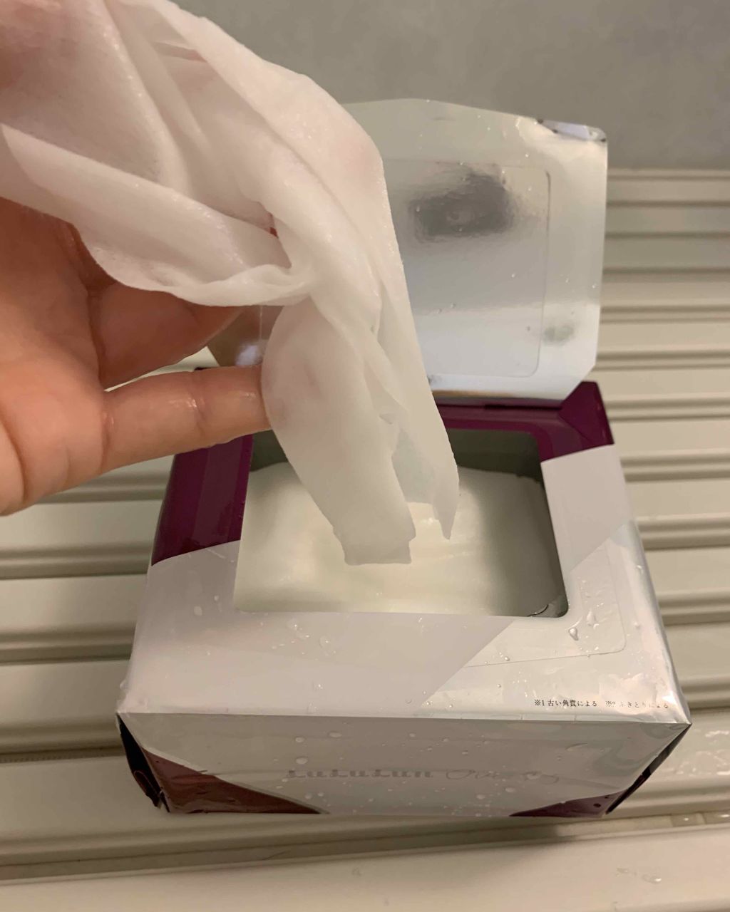 ルルルンOVER45 アイリスブルー(クリア)/ルルルン/シートマスク・パックを使ったクチコミ(2枚目)