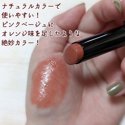 ケイト リップモンスター/KATE/口紅を使ったクチコミ(2枚目)