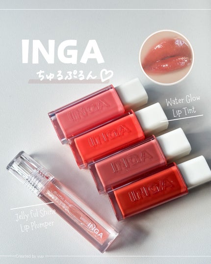 ウォーターグローリップティント 02 リッチサーモン(Rich Salmon)/INGA/リップティントの画像