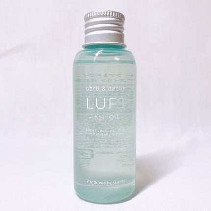 ケア&デザインオイル/LUFT/ヘアオイルを使ったクチコミ(3枚目)
