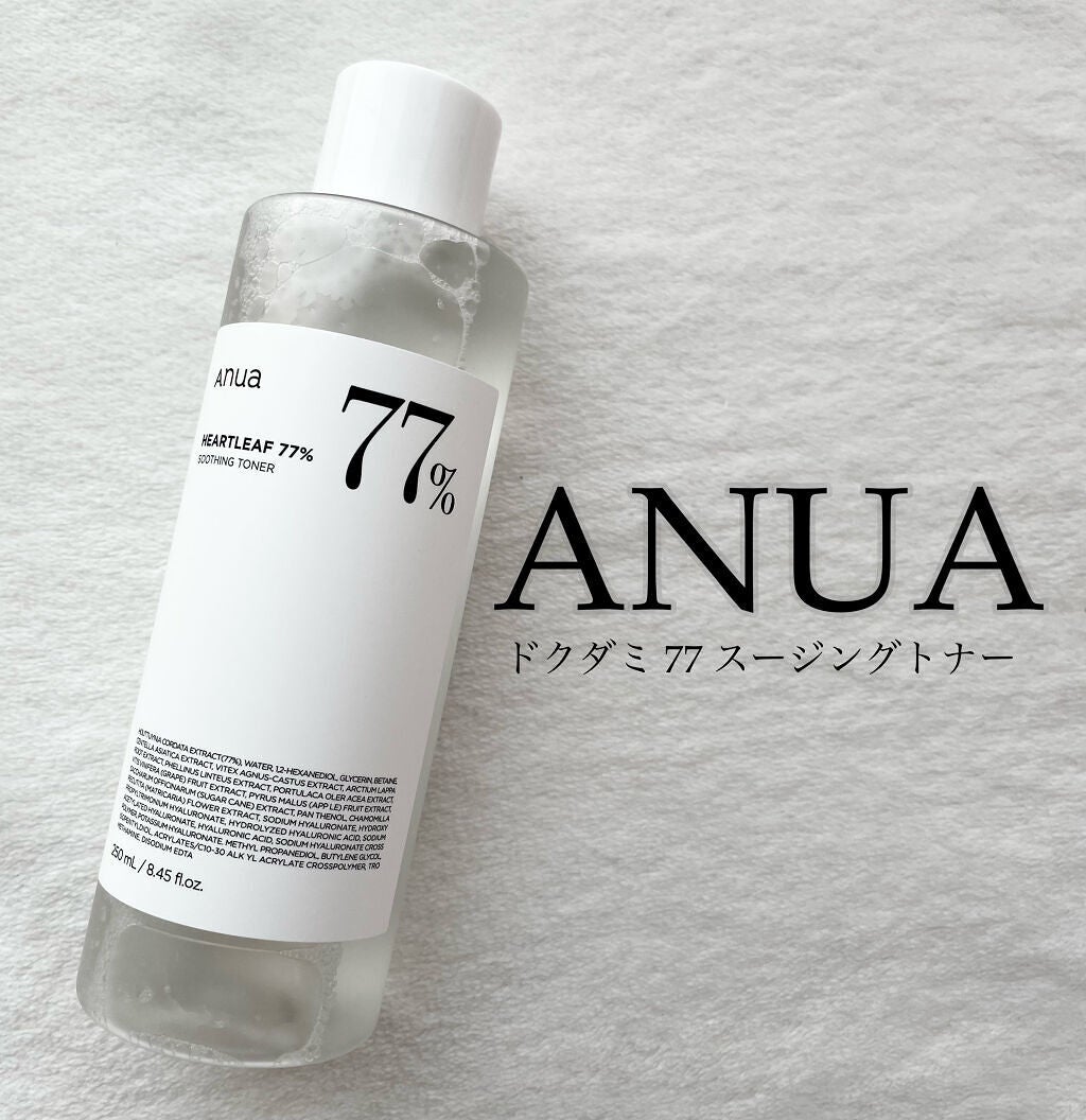 ãã¯ãã 77 ã¹ãŒãžã³ã°ãããŒ/Anua/åç²§æ°Žã䜿ã£ãã¯ãã³ãïŒ1æç®ïŒ