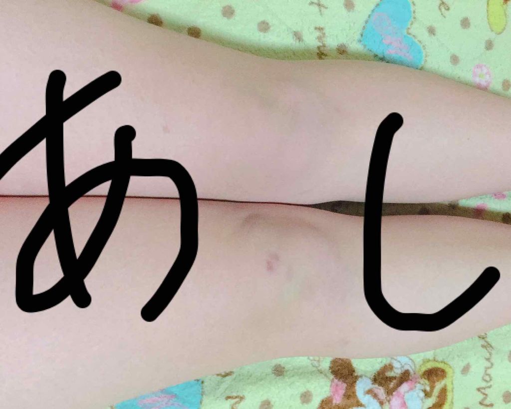 を使ったクチコミ（3枚目）