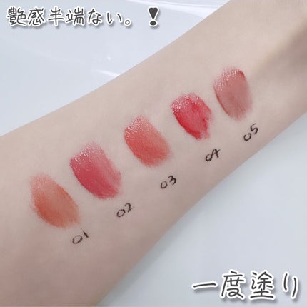 グロウ フィクシングティント/ETUDE/リップティントを使ったクチコミ(3枚目)