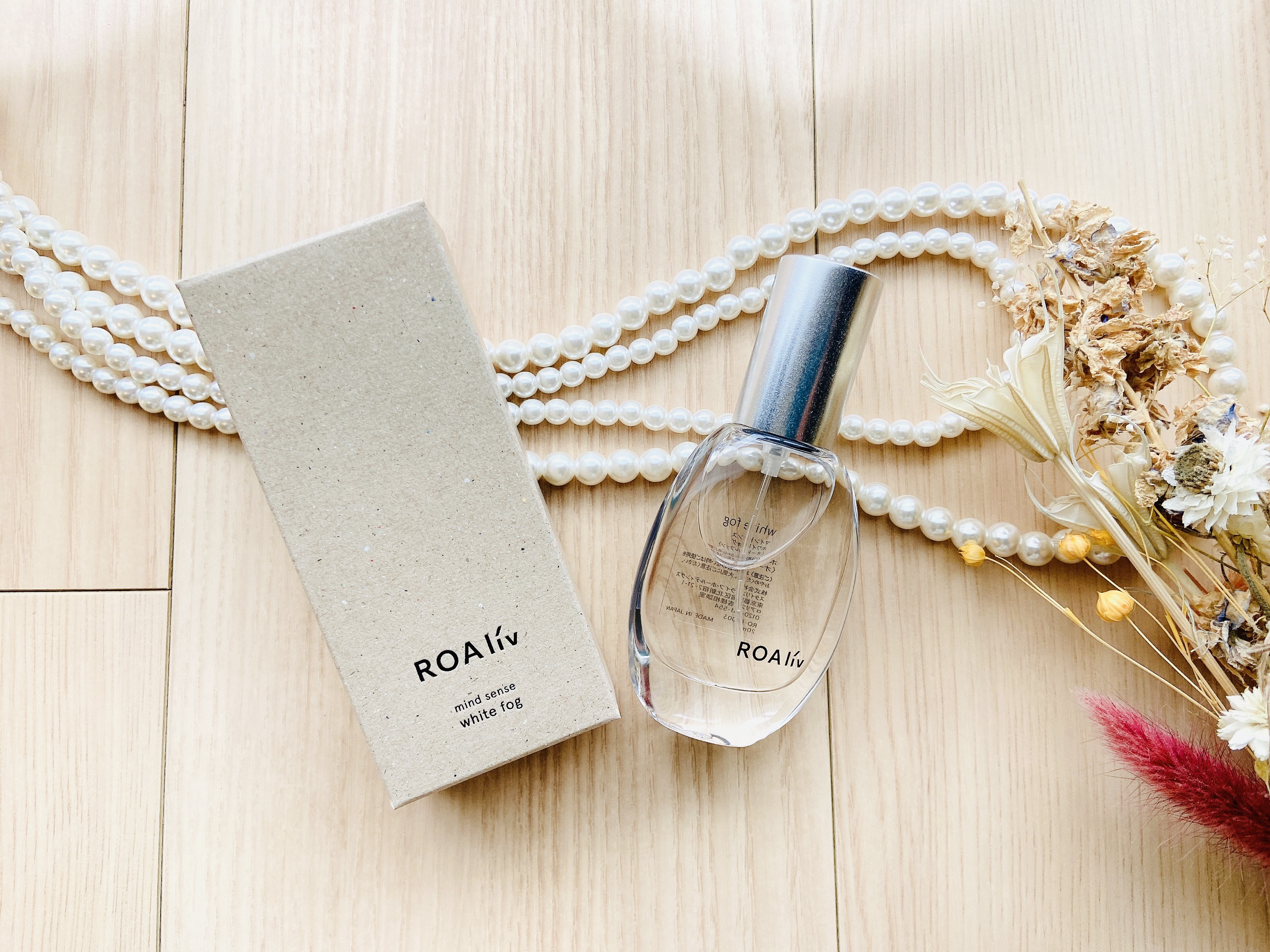 マインドセンス ホワイトフォグ /ROAlív/香水(レディース)を使ったクチコミ（2枚目）