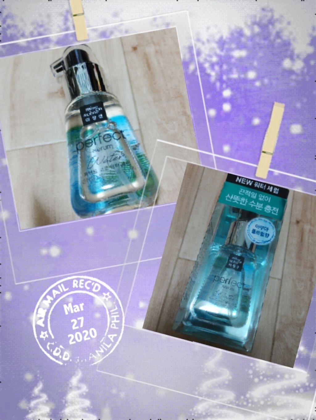 パーフェクトココウォーターセラム/miseenscene/ヘアオイルを使ったクチコミ(1枚目)