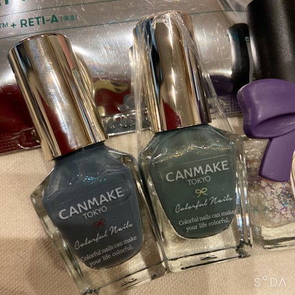 カラフルネイルズ/キャンメイク/マニキュアを使ったクチコミ(6枚目)